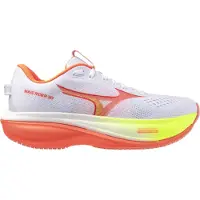 Mizuno Juoksukengät sitruuna / vaaleanharmaa / vaaleanpunainen