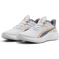 Puma Skyrocket Lite 2 Jr Lenkkarit, Glacial Gray, 36
