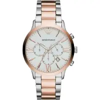 Emporio Armani Ar11209 Kello