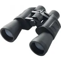 VETUS 7x50 Kiikarit