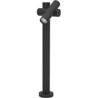 Eglo Fossignano-LED-pylväsvalaisin, korkeus 70 cm, musta, metallia, 2-lamppuinen Fossignano, Musta, Alumiini, Moderni