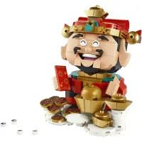 LEGO Onnenmestari 40864