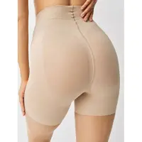 Next Nylonsukkahousut beige
