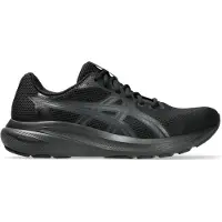 Asics Gel-Contend 10 miesten juoksukengät