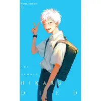 Yen Press The Summer Hikaru Died, Vol. 1