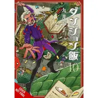 Yen Press Delicious in Dungeon, Vol. 10