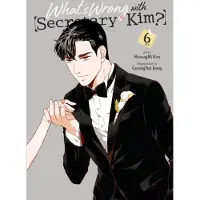 Yen Press What's Wrong with Secretary Kim?, Vol. 6