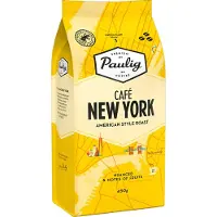 Paulig Café New York 450g kahvipapu UTZ
