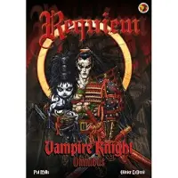Mills, Pat Requiem Vampire Knight Omnibus Vol. 2