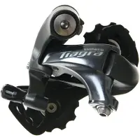 Shimano Tiagra 4700 takavaihtaja keskivarsi