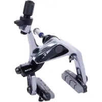 Sram Red Etujarru Harmaa