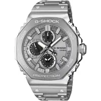Casio G-Shock Pro GMC-B2100ADS-1AER