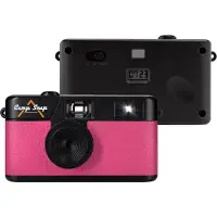 Campsnap V105 digikamera