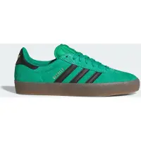 Adidas Gazelle Adv Skeittikengät vihreä, 10.5