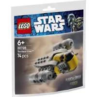 LEGO 30728 Star Wars The Mandalorian and Grogu Razor Crest Mini Model 74 pieces