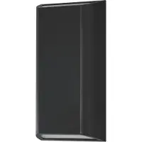 Osram Led ulkoseinävalaisin ENDURA STYLE IDAR, Alumiini/harmaa/sinkki, Synteettinen materiaali, Moderni