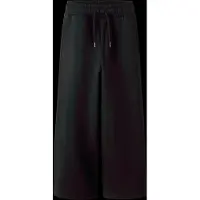 Name It Kids NkmNasir Wide -collegehousut