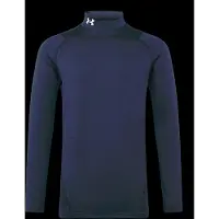 Under Armour Coldgear Armour Fitted Mock Pitkähihainen T-paita