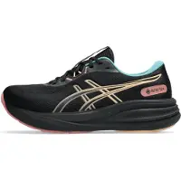 Asics Gel-Pulse 17 Gore-Tex naisten juoksukengät