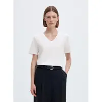 Selected Essential Lyhythihainen V-aukkoinen T-paita