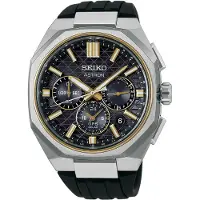 Seiko Astron GPS Solar Dual-Time Chronograph HAB003J1