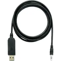 Qnap CAB-CONSOLE-UPJ-1M8 USB to 3.5mm