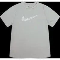 Nike B Nk Df Multi Ss Top Hbr - Grey - M