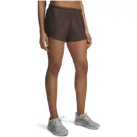 Under Armour Tech Play Up Shortsit