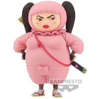 Banpresto One Piece Shinobu Vol.8 Wanokuni The Grandline Lady Figure 11 Cm
