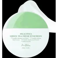 Dr. Althea Green Tea Fresh Sunscreen - Nude - 45 ML