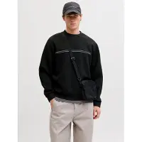 Jack & Jones Collegepaita 'Fusion' ruskea / musta