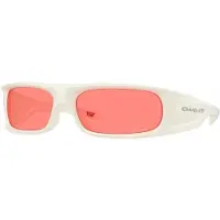 Oakley Highland Aurinkolasit