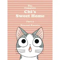 Vertical The Complete Chi's Sweet Home Vol. 2