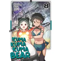 BOKUS Kuma Kuma Kuma Bear (Manga) Vol. 8