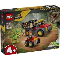 LEGO Jurassic World Nuoren T. rexin kuljetusauto 77978