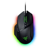 Razer Käytetty Basilisk V3 Pro 35K langaton pelihiiri, musta