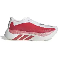 Adidas Hyperboost Edge Juoksukengät