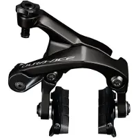 Shimano Dura Ace Br 9210 Dm Road Polkupyörän Etuvanteen Jarrusatula