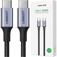 UGREEN US316 70428 USB-C to USB-C PD QC FCP 100W 5A 480Mb/s 1.5m Cable - Grey