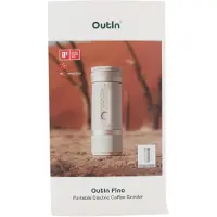 OutIn Fino kahvimylly, Sandstone White