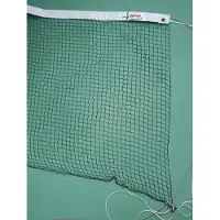 Softee Multipurposes 15 M Tennissydänverkko
