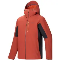 Regatta Birchdale Ii Takki