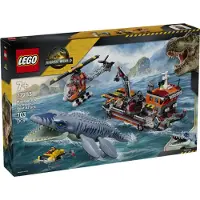 LEGO Jurassic World Mosasaurus-dinosaurus hyökkää veneen kimppuun 77983