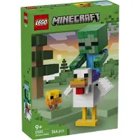 LEGO 21582 Kanajockey