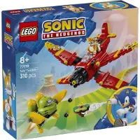 LEGO Sonic the Hedgehog Tailsin Tornado-1 77119