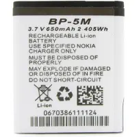 Easypix W3027 Akku