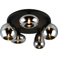 TRIO Lumina kattovalaisin ø63cm 5xE14 kromattu