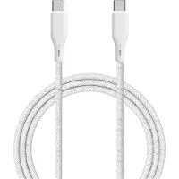 Upström ËSSENTIALS - USB-kaapeli - 24-nastainen USB-C (uros) - 24-nastainen USB-C (uros) - 2,5 m - USB Power Delivery (100 W)