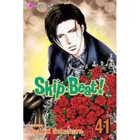 Nakamura, Yoshiki Skip-Beat!, Vol. 41
