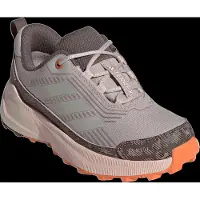 Adidas Ulkoilukengät 'TRAILMAKER 2' brokadi / tummanruskea / taupe / kivenharmaa
